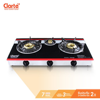 Clarte เตาแก๊สหัวทองเหลือง 3 หัว รุ่น GBG3834
