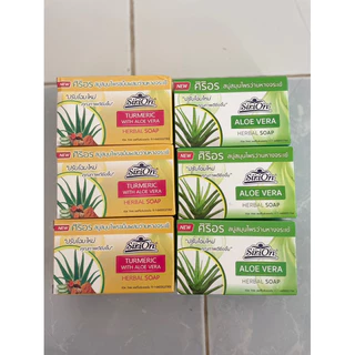 ยกแพ็คได้ราคาถูก6ก้อนสบู่สมุนไพรว่านห่างจรเข้และว่านห่างจรเข้ผสมขมิ้น
