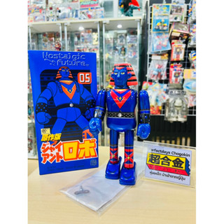 หุ่นสังกะสีไขลาน สูง 8-9” Made in Japan Medicom Giant Robo