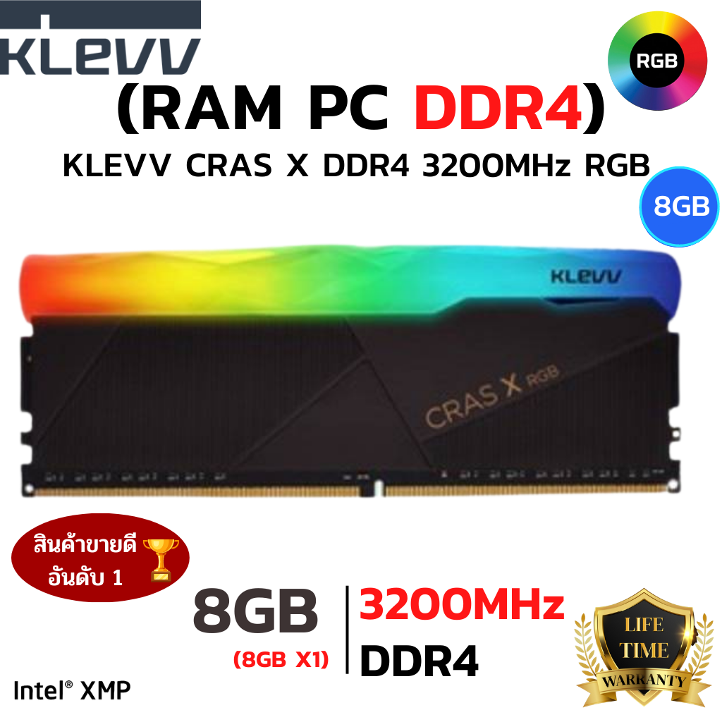 RAM KLEVV CRAS X RGB8GB (8GBx1) DDR4 3200MHz RAM (หน่วยความจำ)