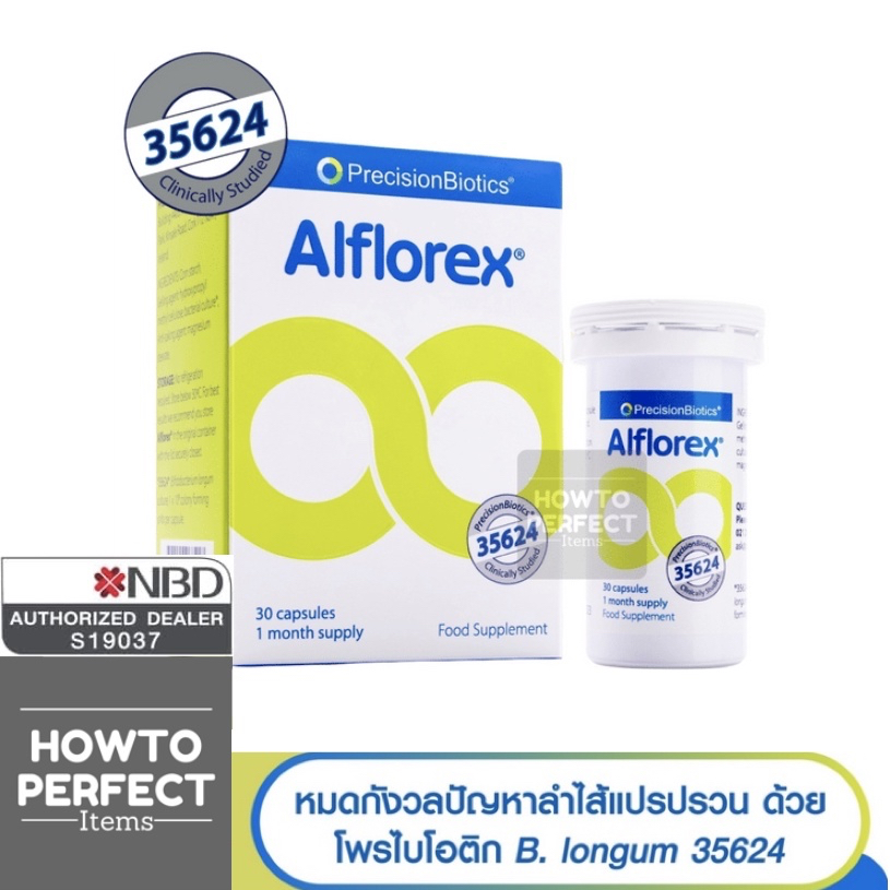 (EXP10/26) Alflorex อัลฟลอเร็กซ์ โพรไบโอติก (นำเข้าโดย Vistra ) probiotics probiotic precisionbiotics