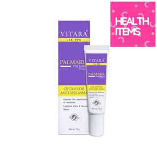 ((ทาฝ้า)) VITARA-TX PPE CREAM ไวทาร่า ทีเอ็กซ์ ลดฝ้า