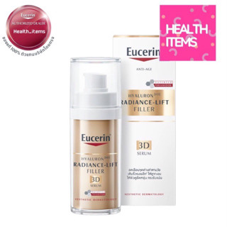 EUCERIN HYALURON [HD] RADIANCE-LIFT FILLER 3D SERUM 30ml