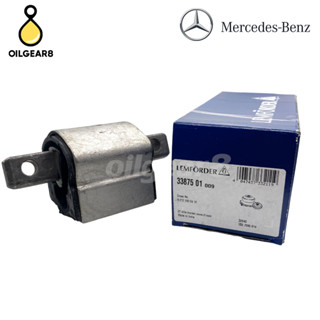 BENZ ยางแท่นเกียร์ไฟฟ้า (.6) รุ่น W203 W204 W211 W212 W207 W218 W219 W209 ยี่ห้อ LEMFORDER 33875 01 เบอร์ 2122400418