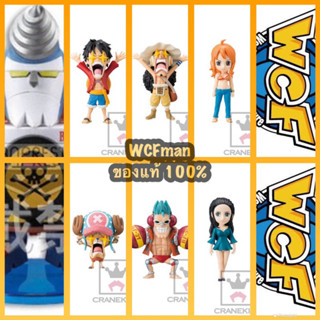 One Piece WCF Iron Pirate! Franky Shogun Volume (วันพีซ WCF set ตาวิ้ง งานลิขสิทธิ์จากค่าย Banpresto)