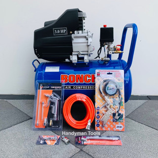 BONCHI ปั๊มลม ถังลม ปั๊มลมโรตารี่ 50 ลิตร 3 แรงม้า รุ่นBC-50L (สินค้ามีตัวเลือกสีน้ำเงิน-สีดำ)