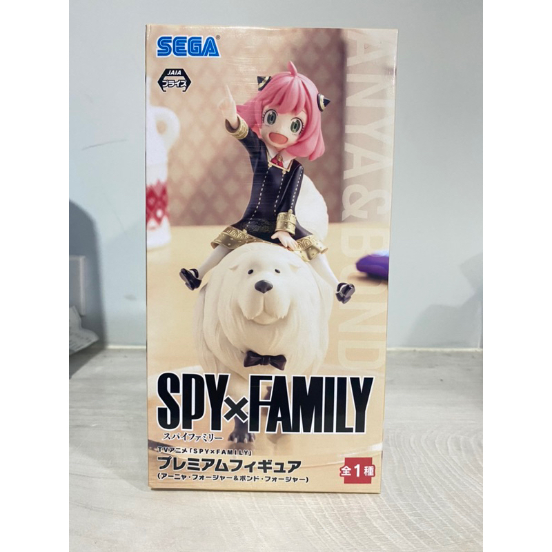 SEGA Spy x Family - Anya Forger & Bond Forger แท้ มือ1