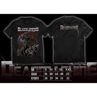 Blacklimited DeadMachine