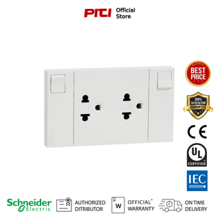 Schneider AvatarOn A M3T Assembled Set เต้ารับคู่ 3 ขา พร้อมสวิตช์ ประกอบสำเร็จรูป  สีขาว / ดํา / เทา