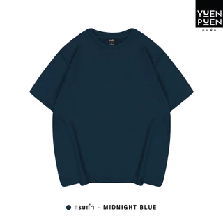 YuenPuen เสื้อยืด Oversize สีกรมท่า ยืนพื้น ไม่ยืด ไม่ย้วย เสื้อสีพื้น เสื้อโอเวอร์ไซส์ ผ้านุ่ม