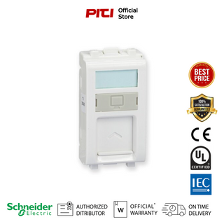 Schneider Concept 3031RJS_WE Data Socket อะแดปเตอร์สำหรับเต้ารับคอมพิวเตอร์ พร้อมม่านนิรภัย ขนาด 1 ช่อง สีขาว