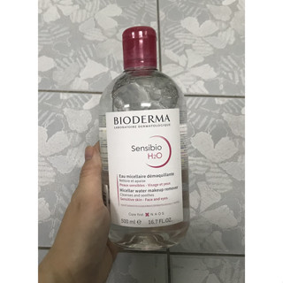 สินค้าพร้อมส่ง!!! NEW Bioderma Sensibio H2O Make-up Removing 500ml สำหรับผิวแพ้ง่ายและทุกสภาพผิว ของแท้ 100%