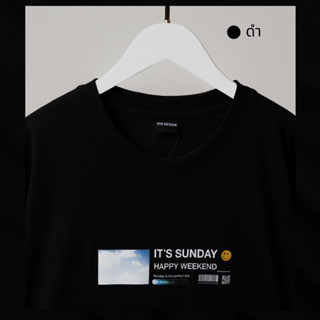 เสื้อโอเวอร์ไซส์ She Design IT’S SUNDAY