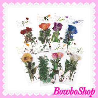 BowboShop🎀40แผ่น/กล่อง สติกเกอร์ดอกไม้กันน้ำPET ดอกกุหลาบ ดอกทานตะวัน สำหรับตกแต่งสมุดไดอารี่ DIY 🇹🇭พร้อมส่งจากไทย🇹🇭