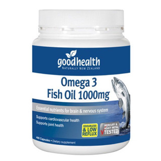 🇳🇿พร้อมส่ง Good Health Fish oil 1000 มิลลิกรัม omega3 จากประเทศนิวซีแลนด์ หมดอายุปี 2025