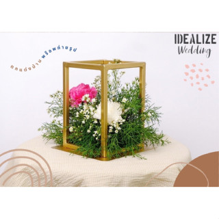 IDEALIZE WEDDING ฐานวางดอกไม้ สี่เหลี่ยม ตกแต่งดอกไม้ ฐานวางเทียน จัดดอกไม้ ตกแต่งบ้าน งานแต่งงาน พร็อพถ่ายรูป Wedding