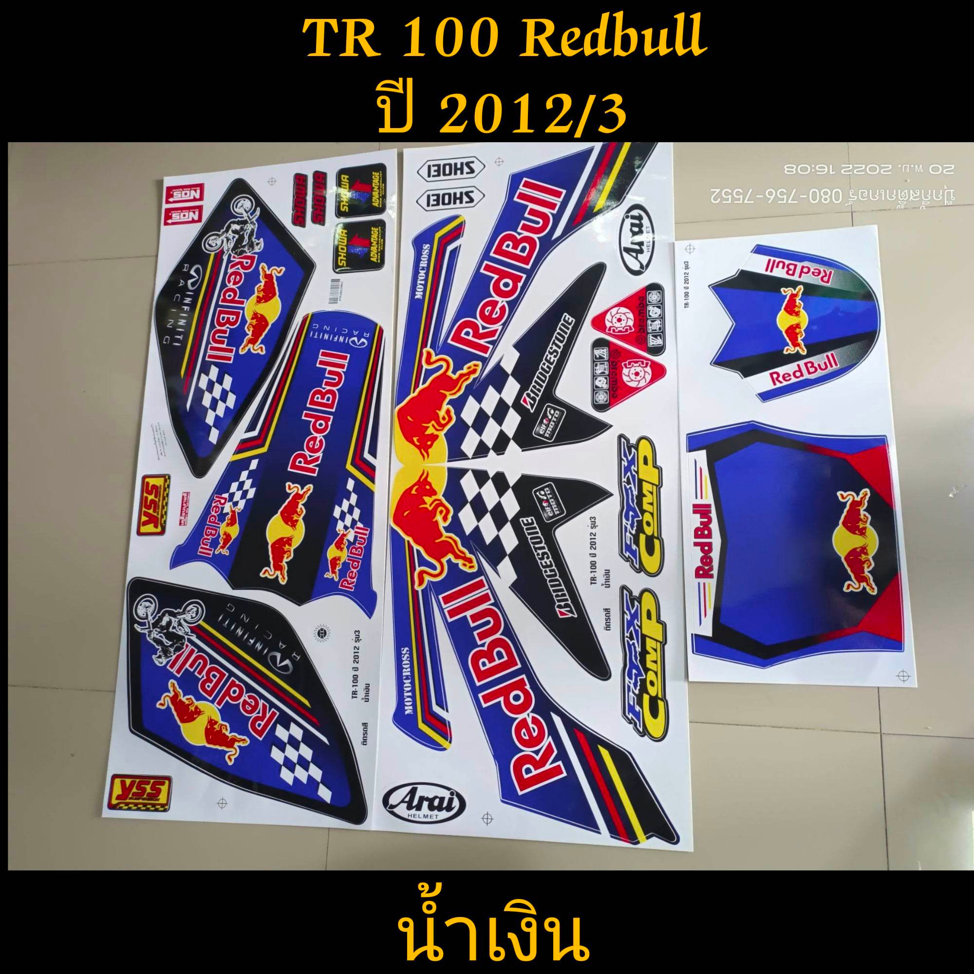 สติ๊กเกอร์ TR 100 สีน้ำเงิน Redbull ปี 2012 รุ่น 3 สวยสีคมชัด