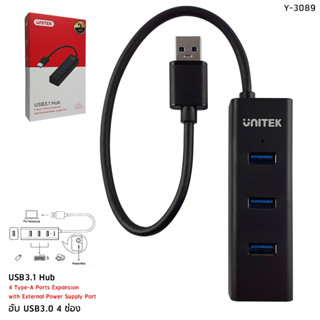 UNITEK USB3.0 4-Port Hub Y-3089 #Hub 4-Port to USB