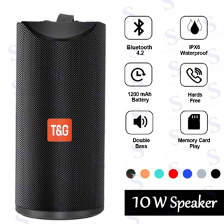 ลำโพงบลูทูธ J113 Super Bass Wireless Bluetooth Speaker (เสียงดี การันตี)