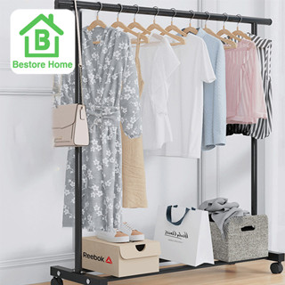 Bestore Home ราวตากผ้าอเนกประสงค์ Coat Rack แขวนเสื้อผ้า