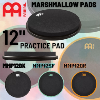 แป้นซ้อมกลอง MEINL ขนาด 12" รุ่น MARSHMALLOW PADS