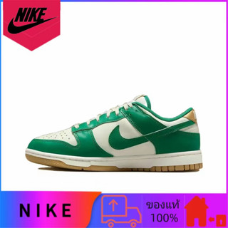 Nike Dunk Low ของแท้ 100% กันลื่นน้ำหนักเบาสบาย ๆ รองเท้าผ้าใบหุ้มข้อต่ำสีเขียวทอง