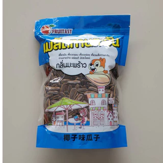 เมล็ดทานตะวัน แบบห่อ 500 กรัม เมล็ดทานตะวันคัดพิเศษ 500 กรัม เมล็ดทานตะวันคัดพิเศษ