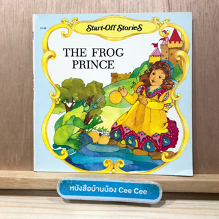 หนังสือนิทานภาษาอังกฤษ ปกอ่อน The Frog Prince