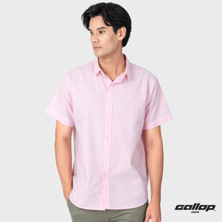 GALLOP : OXFORD CASUAL SHIRT เสื้อเชิ๊ตแขนสั้น รุ่น GW9029 สี Carnation Pink - ชมพู