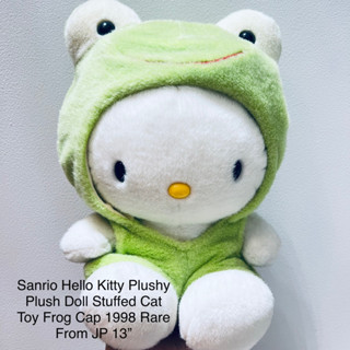 ตุ๊กตา คิตตี้ วินเทจ หายากที่สุด ใส่ชุดกบ ถอดชุดได้ Sanrio #Hello #Kitty #Cat #Frog #Cap #1998 #Rare #Japan #13” Partner