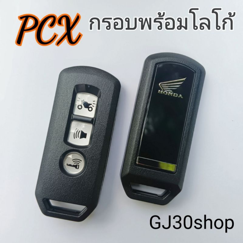 1. #กรอบกุญแจ
2. #กรอบกุญแจรีโมทHONDA
3. #PCX
4. #ADV
5. #Forza300