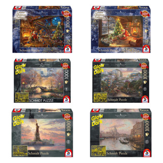 [สินค้าพรีออเดอร์] Schmidt Thomas Kinkade - Santa, Glow in the dark jigsaw puzzle จิ๊กซอว์นำเข้า 1000 ชิ้น