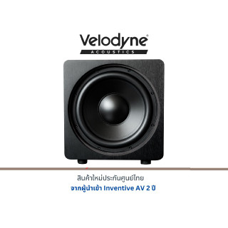 Velodyne Deep Blue 12 Subwoofer