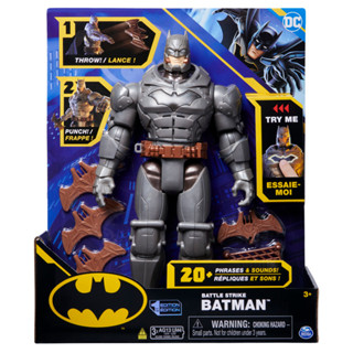 [ใช้ 2 โค้ดลดเพิ่ม] Batman Deluxe Figures ของเล่นฟิกเกอร์