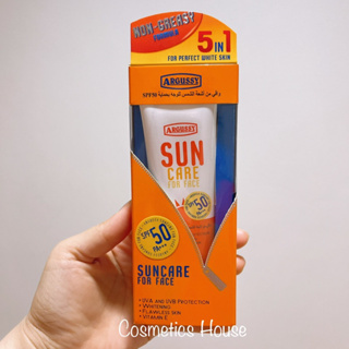 ARGUSSY SUN CARE FOR FACE กันแดด ครีมกันแดด สำหรับผิวหน้า กันแดดSPF50 PA+++