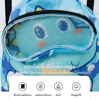 2025 กระเป๋าใส่ชุดว่ายน้ำ กระเป๋าว่ายน้ำเด็ก แยกส่วนเปียกและแห้ง กันน้ำPVC
