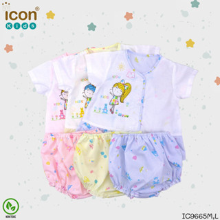 ชุดเซ็ทเด็ก เสื้อแขนสั้น กางเกงขาสั้น 3-6 เดือน Icon kids และ Magic kids *เลือกสีเลือกลายได้*