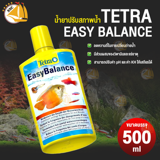 Tetra Easy Balance น้ำยาปรับสภาพน้ำ ลดความถี่ในการเปลี่ยนถ่ายน้ำ 500 ml (ผลิตจากเยอรมัน)