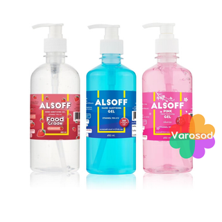 ALSOFF Hand Sanitizer Cleaning Gel เจลล้างมือแอลกอฮอล์ 70% ตราเสือดาว 450 มล มี 3 สี  450 ml.