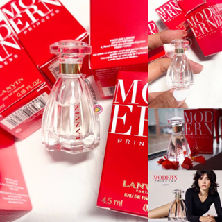 LANVIN Modern Princess EDP 4.5ml (หัวแต้ม)