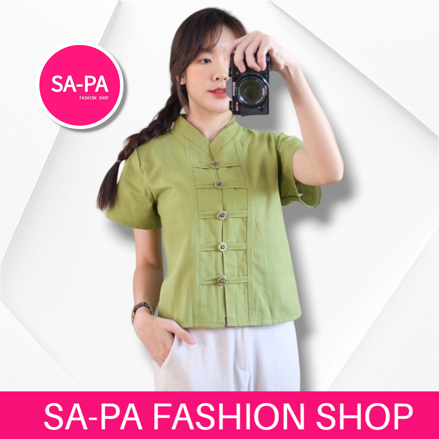 SA-PA FASHION เสื้อผ้าฝ้ายคอจีนหญิง สีเขียว เสื้อพื้นเมืองล้านนากระดุมเหรียญ ผ้าฝ้านชินมัย