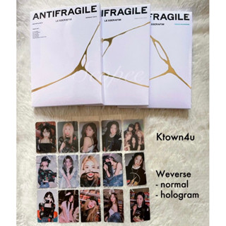 พร้อมส่ง 2nd Mini album ‘Antifragile’ - LE SSERAFIM