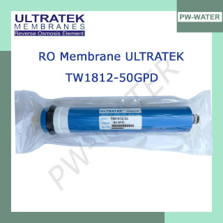 ไส้กรองน้ำ Ultratek Membrane ขนาด 50-75-100-150 GPD (มาตรฐาน NSF)