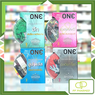 myONE Condom ถุงยางอนามัย มายวัน กล่อง 3 ชิ้น