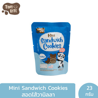 ขนมน้ำตาลน้อย Tiny Bite Mini sandwich cookies เด็กแพ้ทานได้