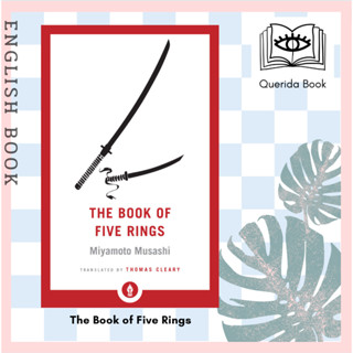 [Querida] หนังสือภาษาอังกฤษ The Book of Five Rings (Shambhala Pocket Library)