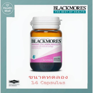 💥New ขนาดทดลอง💥Blackmores Marine Collagen Absolute(14capsules)