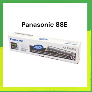 Panasonic KX-FAT88E ของแท้ 100%