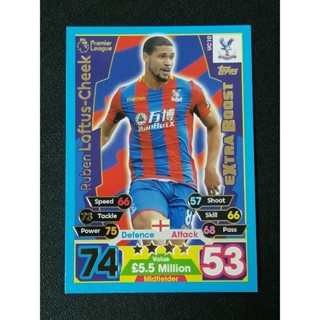 การ์ดฟุตบอล MATCH ATTAX 2017/18 SOCCER CARDS (NO.92-108)