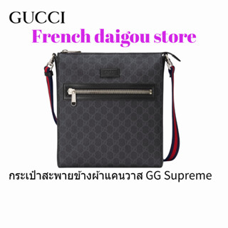 กระเป๋าสะพายข้างผ้าแคนวาส GG Supreme ใหม่ gucci 474137 K5RLN 1095